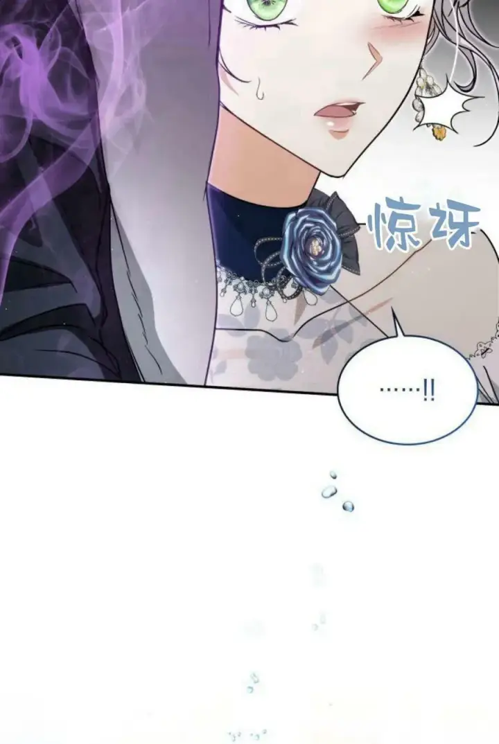《梅尔文留给他们的东西》第51话图74