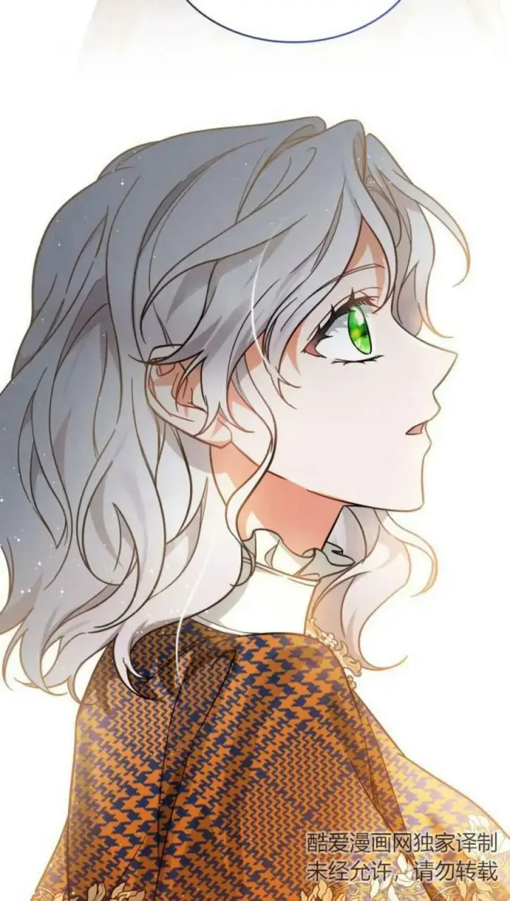 《梅尔文留给他们的东西》第55话图42