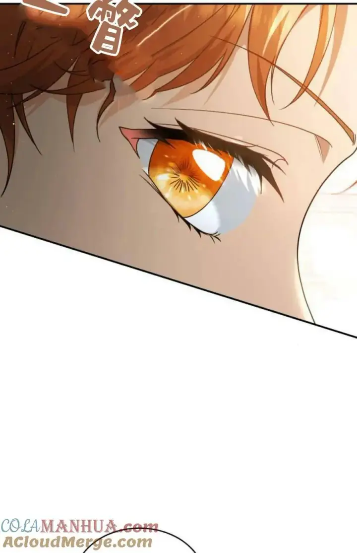 《梅尔文留给他们的东西》第55话图93