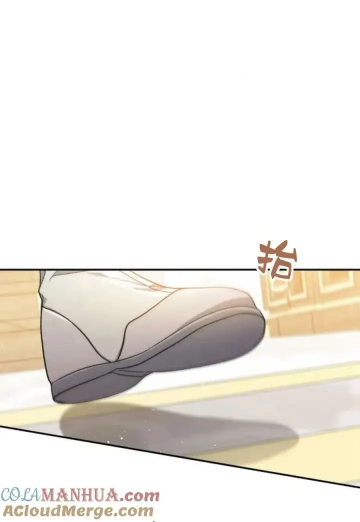 《梅尔文留给他们的东西》第55话图97