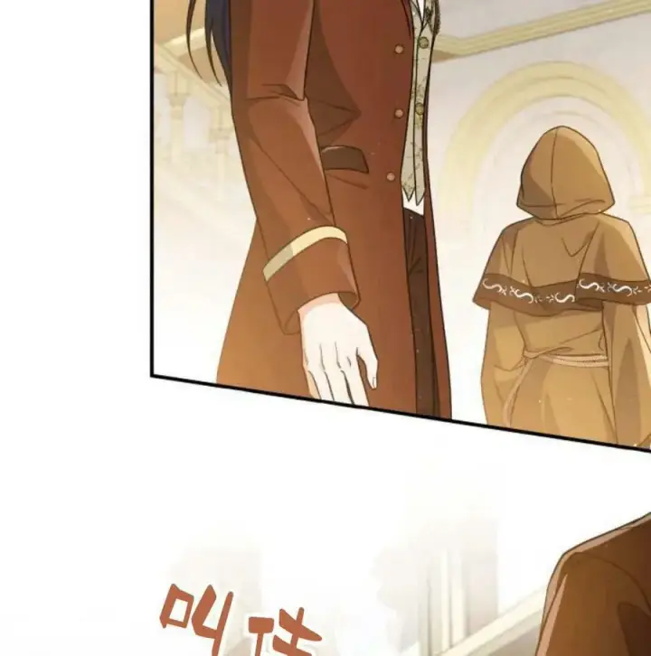 《梅尔文留给他们的东西》第56话图102