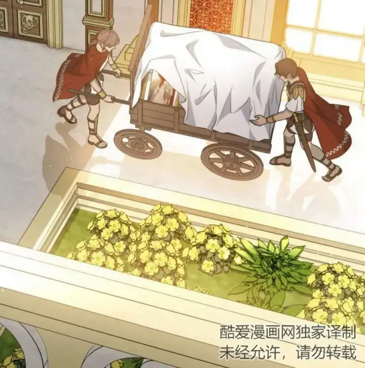 《梅尔文留给他们的东西》第56话图107