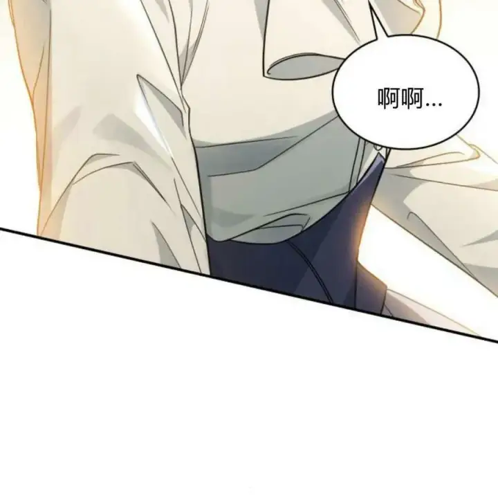 《梅尔文留给他们的东西》第56话图118