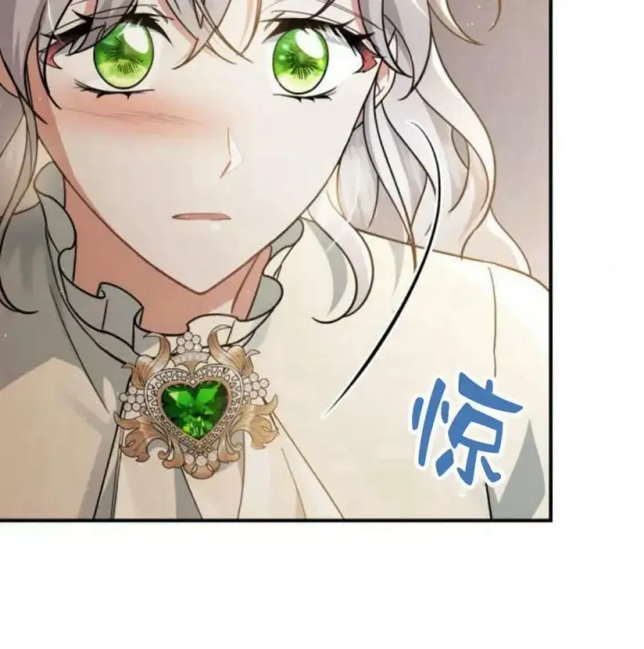 《梅尔文留给他们的东西》第56话图146