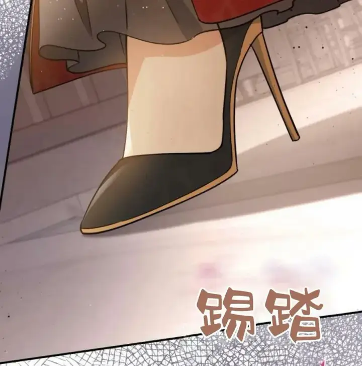 《梅尔文留给他们的东西》第56话图166
