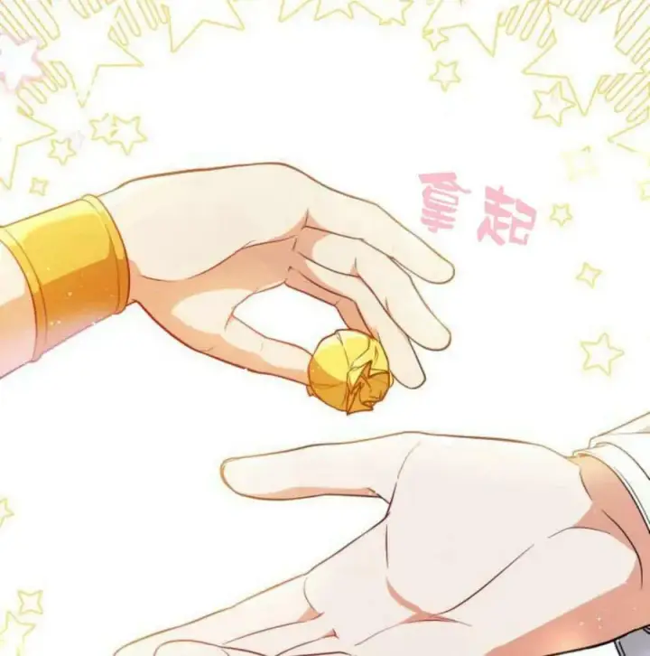 《梅尔文留给他们的东西》第56话图66