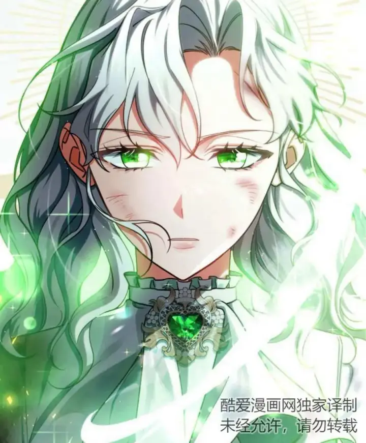 《梅尔文留给他们的东西》第58话图114