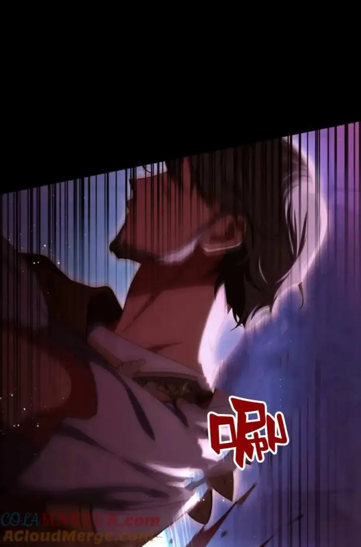 《梅尔文留给他们的东西》第58话图13