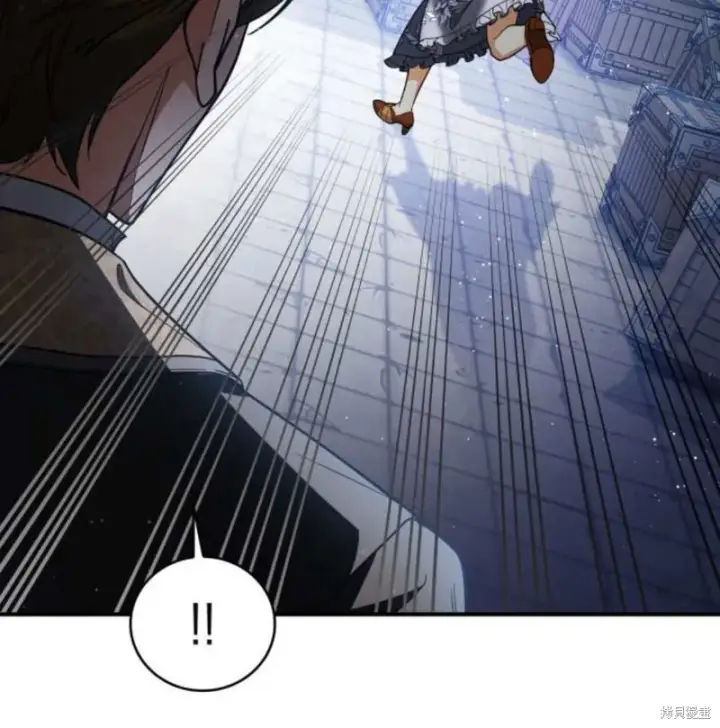 《梅尔文留给他们的东西》第57话图120
