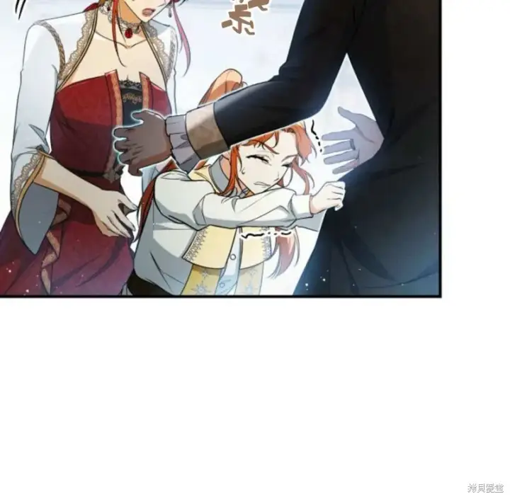《梅尔文留给他们的东西》第57话图125