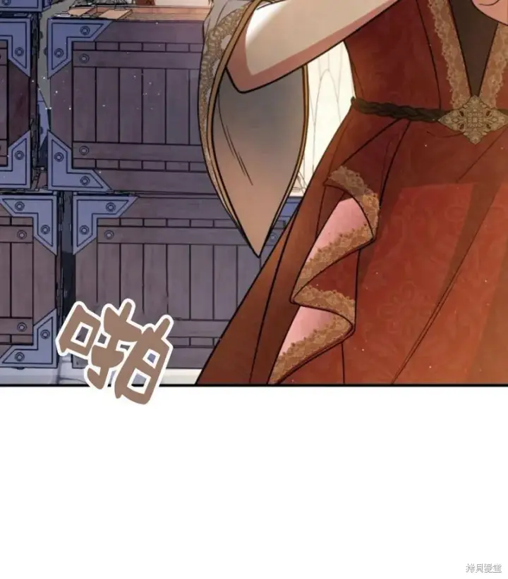 《梅尔文留给他们的东西》第57话图13