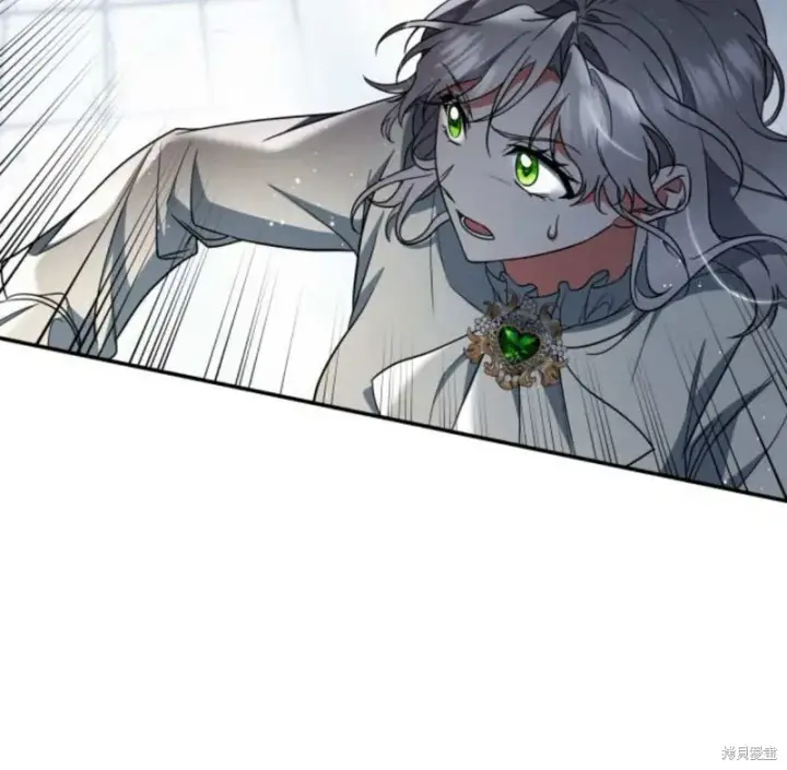 《梅尔文留给他们的东西》第57话图136