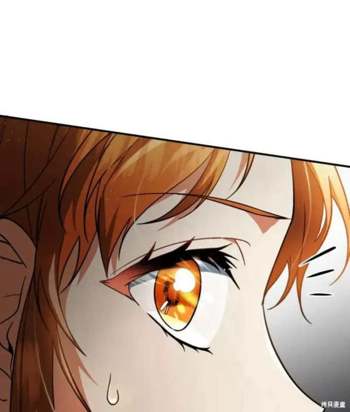 《梅尔文留给他们的东西》第57话图20