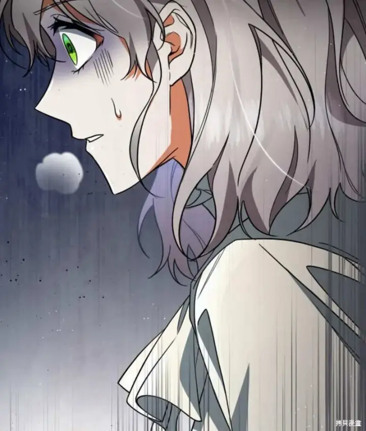 《梅尔文留给他们的东西》第57话图22