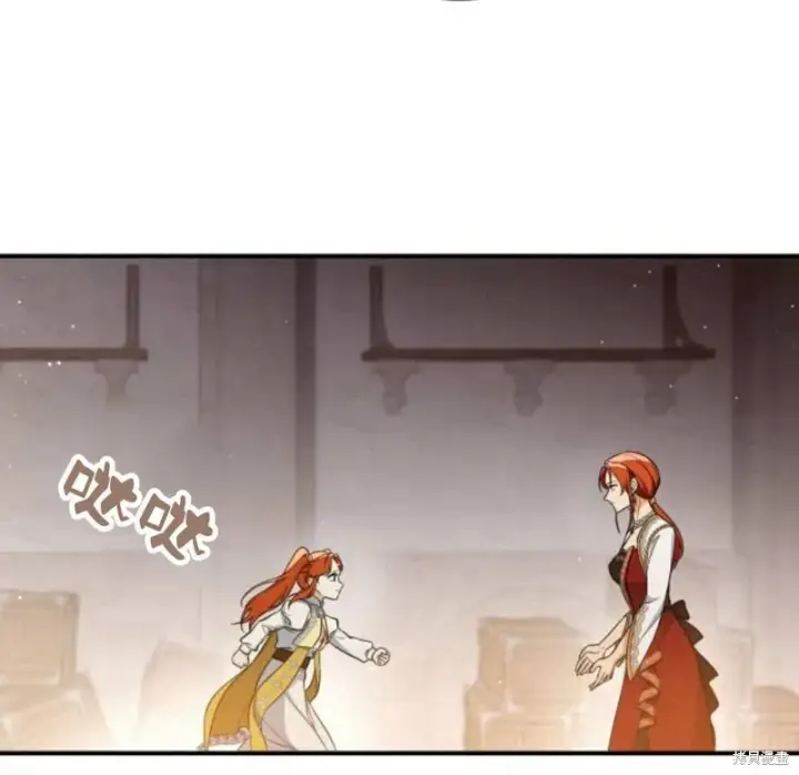 《梅尔文留给他们的东西》第57话图71
