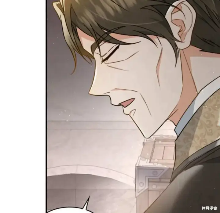 《梅尔文留给他们的东西》第57话图81