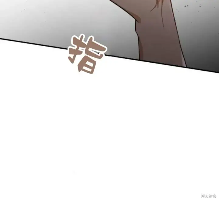 《梅尔文留给他们的东西》第57话图88