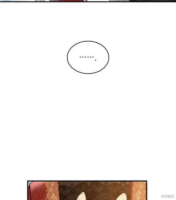 《梅尔文留给他们的东西》第57话图9