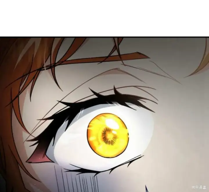 《梅尔文留给他们的东西》第57话图97