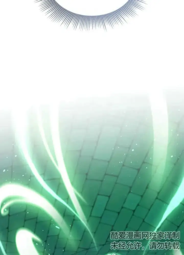 《梅尔文留给他们的东西》第59话图34