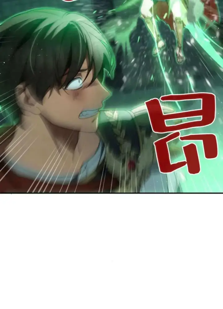 《梅尔文留给他们的东西》第59话图40