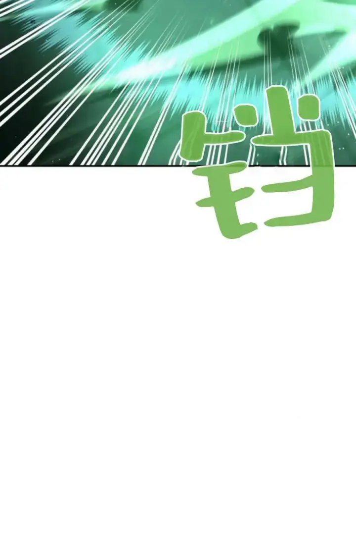 《梅尔文留给他们的东西》第59话图56