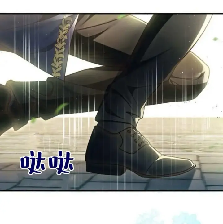 《梅尔文留给他们的东西》第60话图144