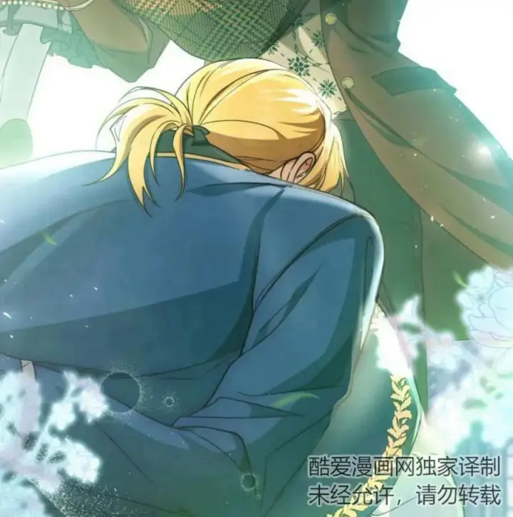 《梅尔文留给他们的东西》第60话图147