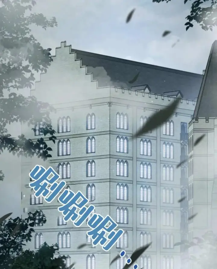 《梅尔文留给他们的东西》第60话图158