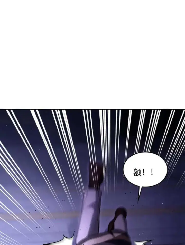 《梅尔文留给他们的东西》第60话图3