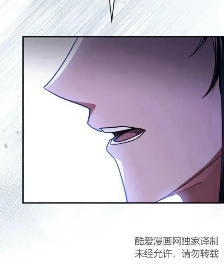 《梅尔文留给他们的东西》第60话图68