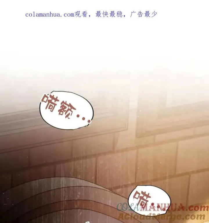 《梅尔文留给他们的东西》第61话图129