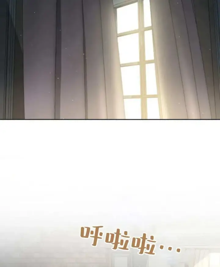 《梅尔文留给他们的东西》第61话图42