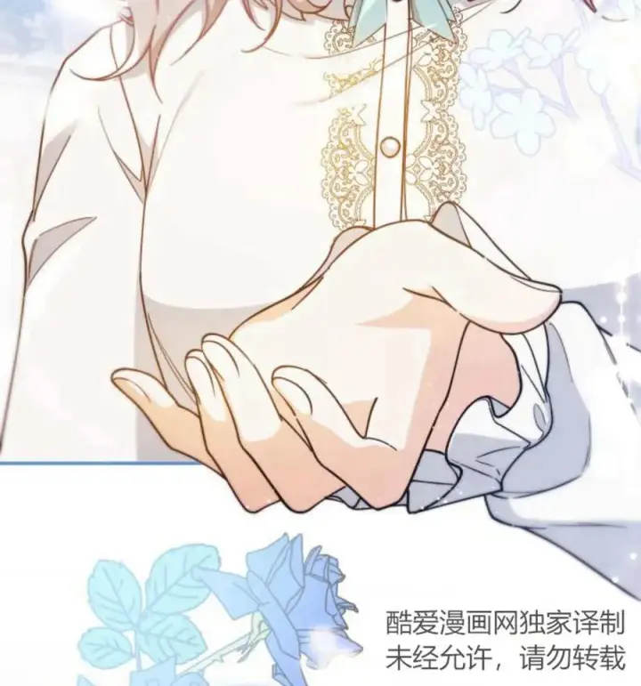 《梅尔文留给他们的东西》第63话图112