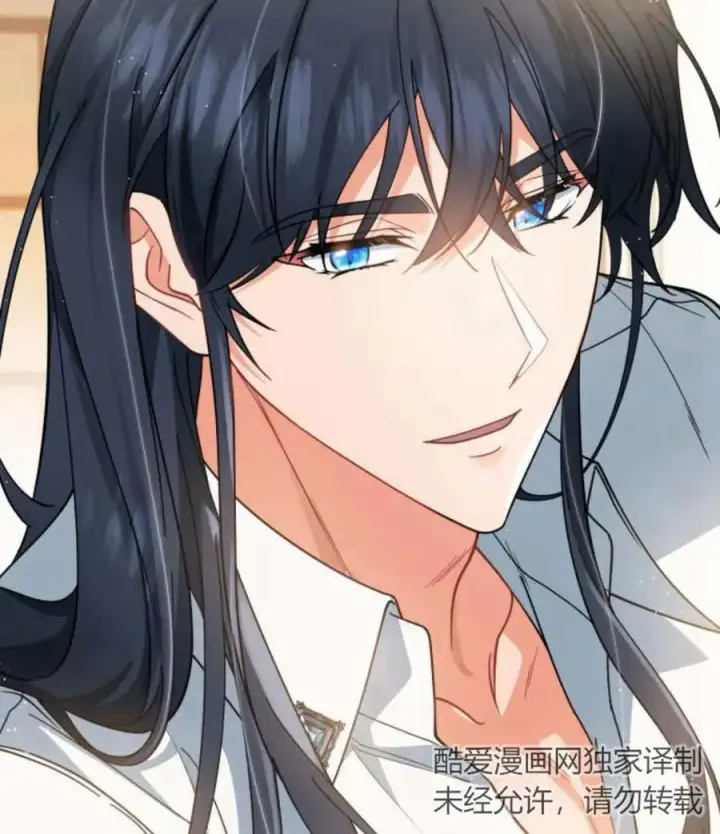 《梅尔文留给他们的东西》第63话图43