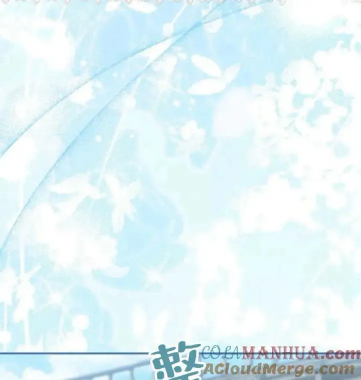 《梅尔文留给他们的东西》第63话图73