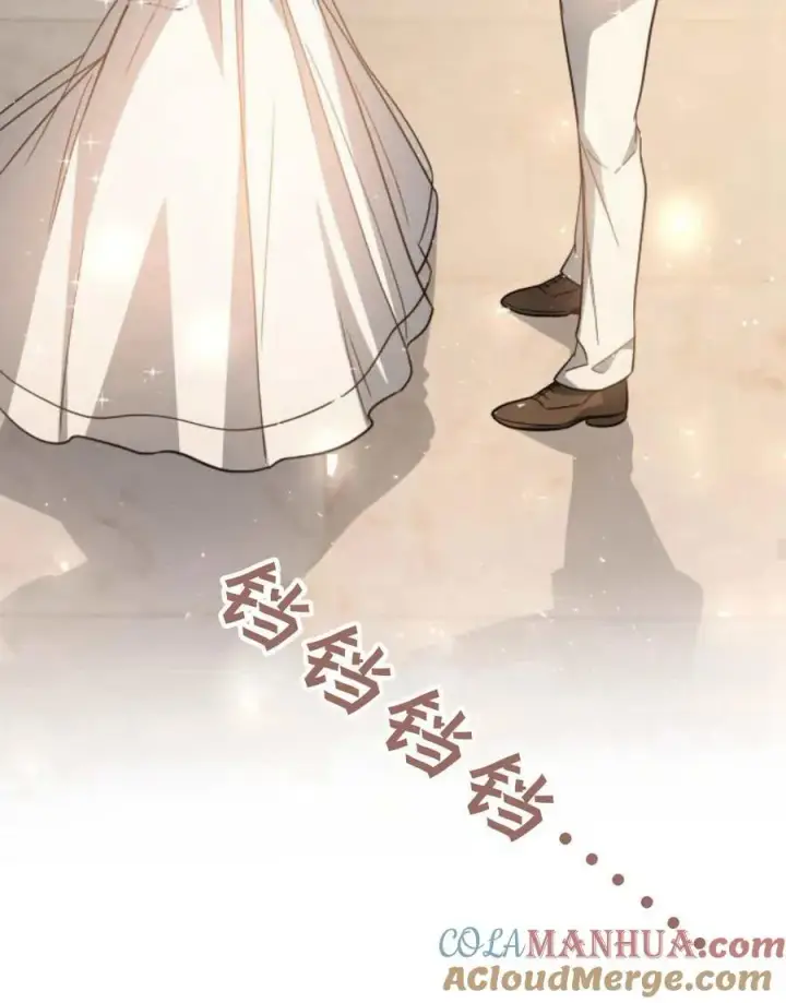 《梅尔文留给他们的东西》第64话图113