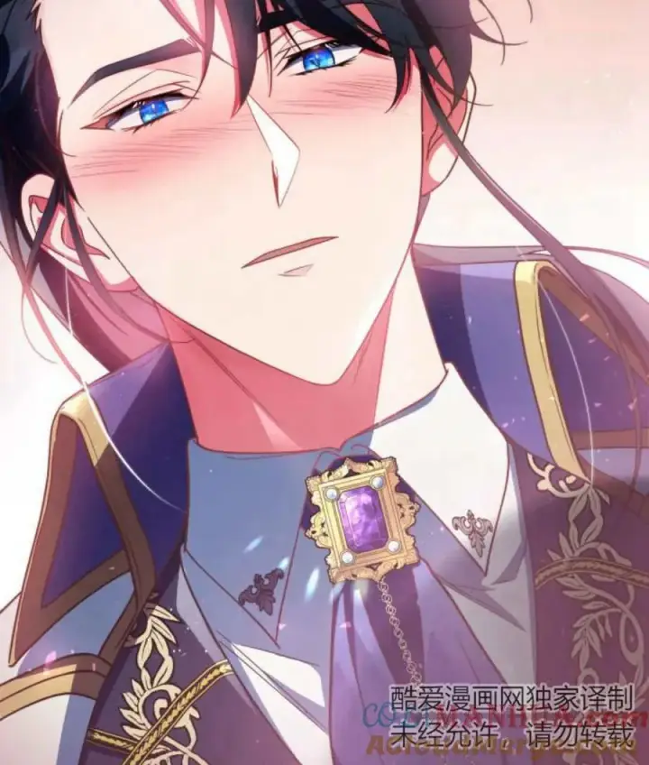 《梅尔文留给他们的东西》第65话图137