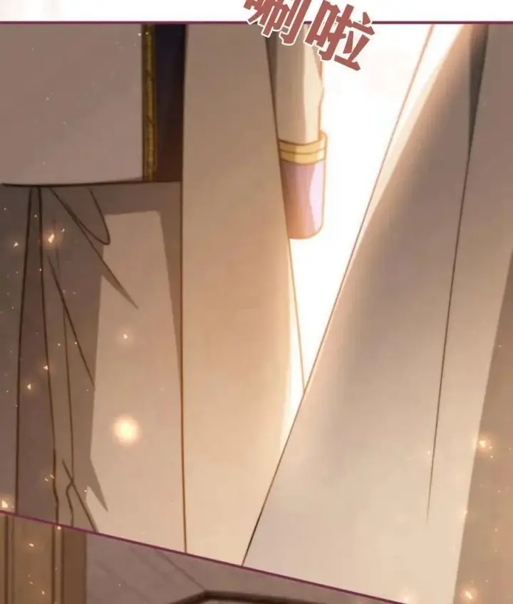 《梅尔文留给他们的东西》第65话图24