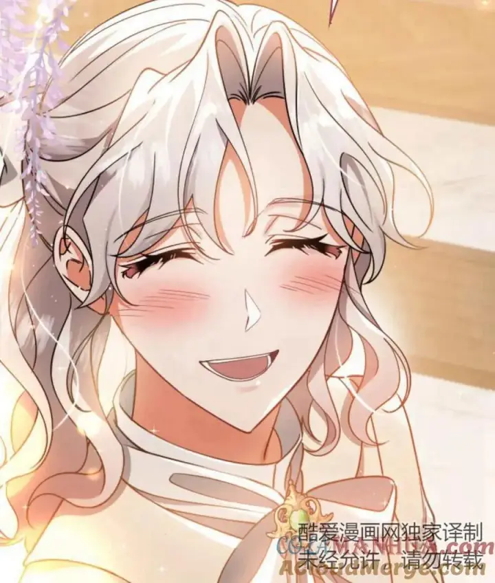 《梅尔文留给他们的东西》第65话图41