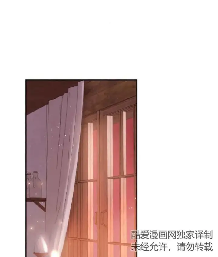 《梅尔文留给他们的东西》第65话图67