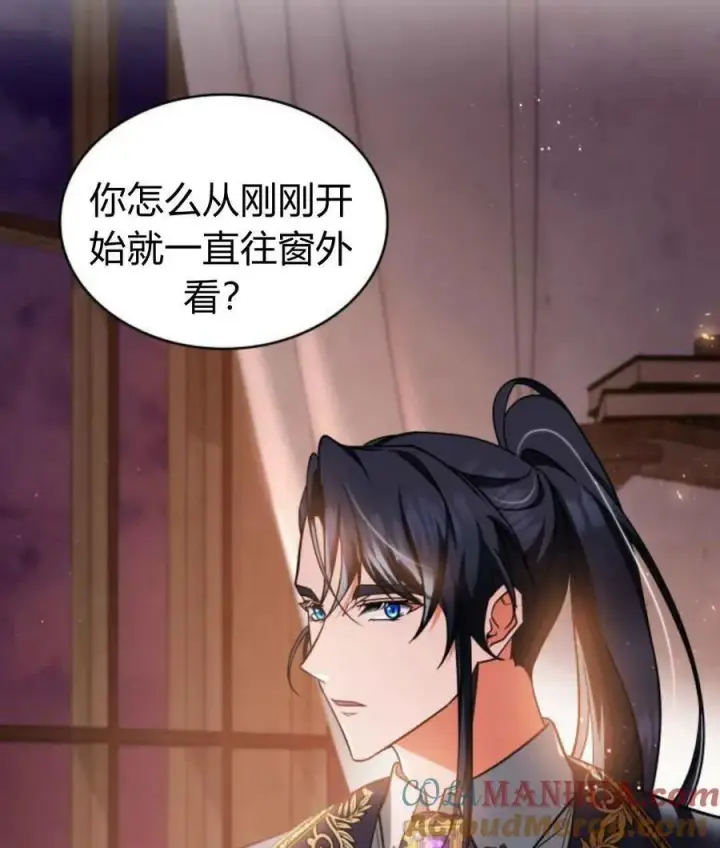 《梅尔文留给他们的东西》第65话图69