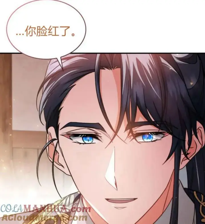 《梅尔文留给他们的东西》第65话图89