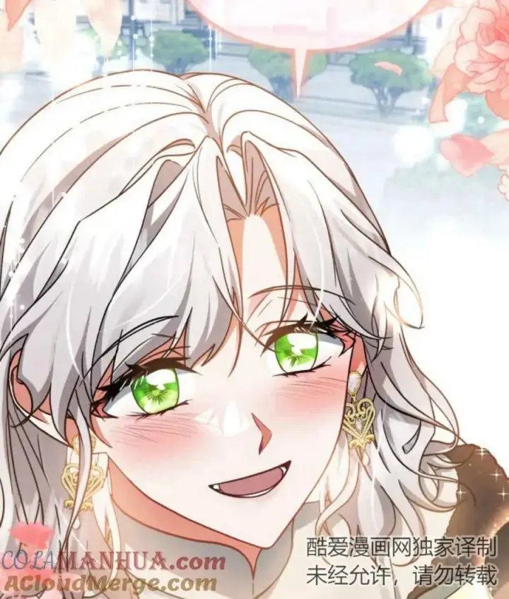 《梅尔文留给他们的东西》第66话图61