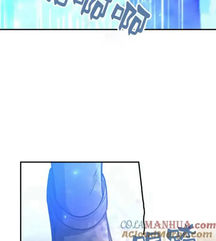 《梅尔文留给他们的东西》第66话图85
