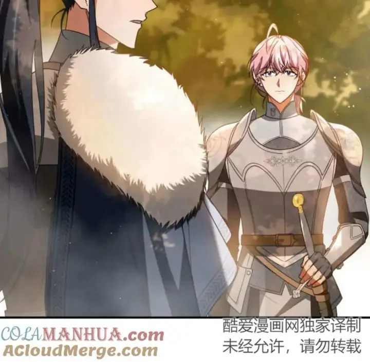 《梅尔文留给他们的东西》第66话图93