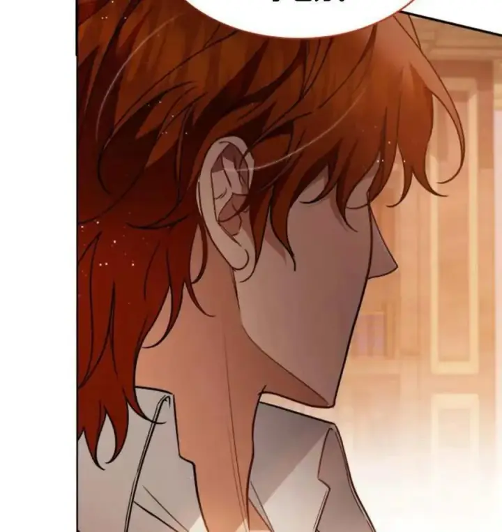 《梅尔文留给他们的东西》第67话图128
