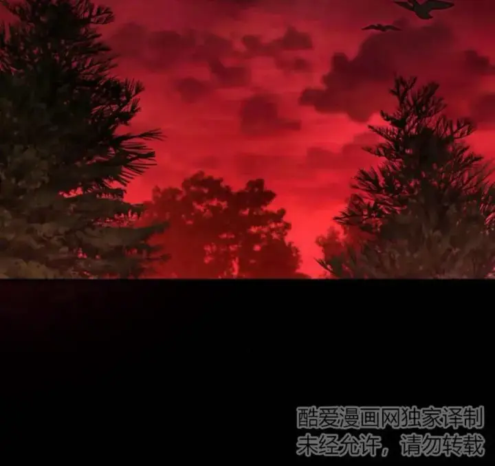 《梅尔文留给他们的东西》第67话图158