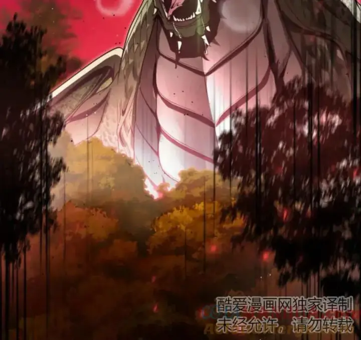 《梅尔文留给他们的东西》第67话图169