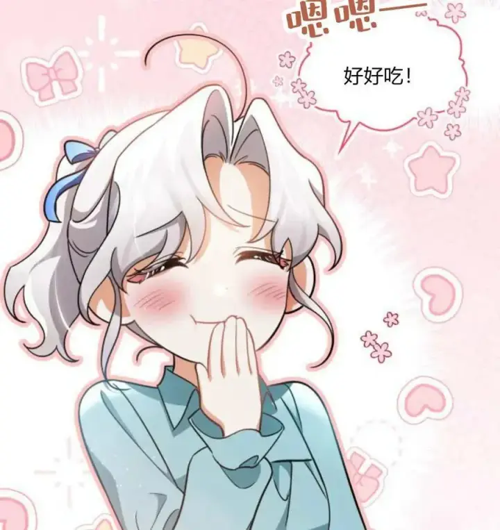 《梅尔文留给他们的东西》第67话图18